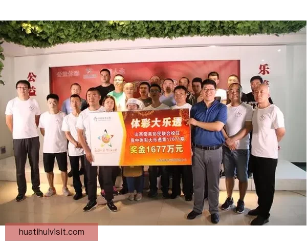最新足球竞猜攻略网站,精准预测助你赢得大奖,尽享赛场激情与乐趣 最新足球竞猜攻略网站,精准预测助你赢得大奖,尽享赛场激情与乐趣