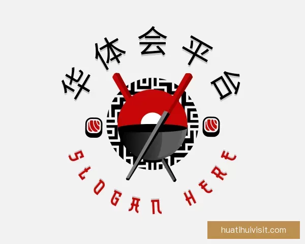 模块华体会平台